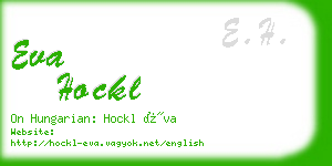 eva hockl business card